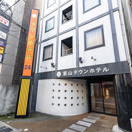 Toyama Town Hotel מראה חיצוני תמונה